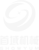 吉泰搬遷